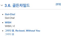 ㅈㅇㅇ 작곡가님..