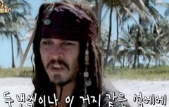 포돌이랑 재계약했나...............