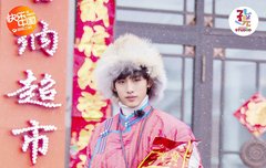 윈윈이 넘 귀여워ㅋㅋㅋㅋ