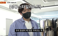 와 이거 내가 진짜 하고 싶었던 말