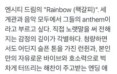 음악평론가님이 평가한 책갈피