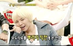 지디 강심장 1회에도 나왔던거알아?