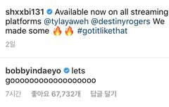 지원이는 진짜 정 많은거같아ㅠㅠ