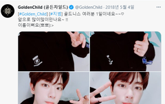 나 이게 왜 이렇게 귀엽지