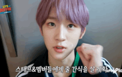 갠적으로 젤귀여운점