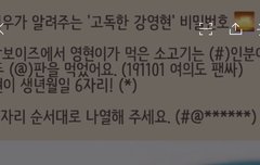 도와주세요.......