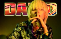 이게 젤 맘에들어