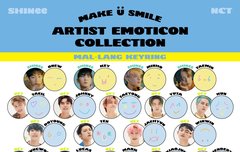 이 굿즈 귀엽긴 하다ㅋㅋㅋㅋ