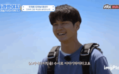 심심해서 오랜만에 보는중인데