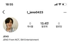 이거 찐 아니지..??