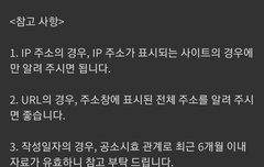 Pdf 딸 때 참고해줘