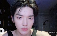 브이앱 썸네일 태용