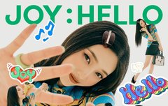 조이 티저 미쳤다