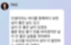 새벽에 장문 포돌ㅠㅠㅠㅠㅠ