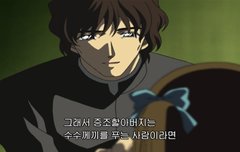 7기 조연들 다 존잘임;;