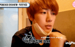 ㅋㅋㅋㅋㅋㅋㅋ지범이