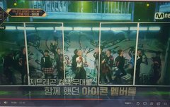 킹덤에 지드래곤나와써