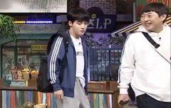 장준이 아받쓰 출근