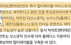 우리 할 예정인 프로그램있잖아