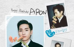 #HAPPY_ARON_DAY❤