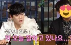 진ho 형님 감사합니둥