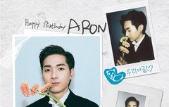 ❤우리 아론이 생일축하해❤