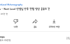 이거 제목 뭐임