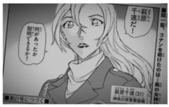 와 신캐 무슨129