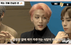 먹는거 좋아하는 먹주짜