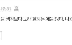 예전에 식이 비도오고 그래서 그거