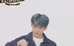 이마크 ㅈㄴ잘생겨서 캡쳐갈김