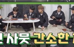 짹줍) 우리 형아들 봐...