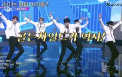 아이돌 라이브 원탑