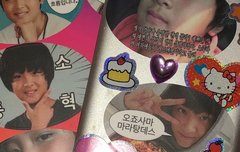 이해찬 미쳤나봐