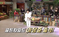 받쓰 노래 제보하자!