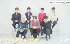 드리핀 리더는 진짜 잘뽑은듯