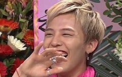 나 개주책임 진짜