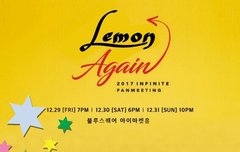 아니 이거 뭔데ㅋㅋㅋㅋㅋㅋㅋㅋㅋ