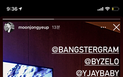 얘들아 넷이 모였다