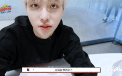 렛드 협이편 올라와따악