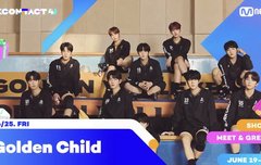 케이콘 골차 6/25일