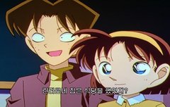 뭉치 인성 무슨일이냐