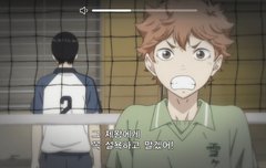 팬톡 부활 기원~이유 모를 캡쳐 2일 차