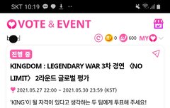 똑똑 여기가 매트군의 팬톡이 맞나요