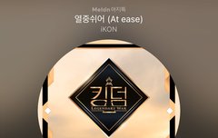 스밍인증 하구갑니담,,