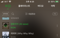 함께힘내어보아요