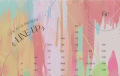 와 밀왼합작 라인업 미쳤다