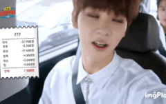 렛드 동윤이1인칭시점 짤