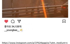 우리 왜이렇게 짠하냐....ㅋㅋ