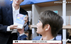 Mbti 인프제인 창욱모음